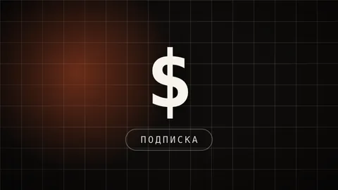 Тёмная превью-плитка гайда о том, как пользоваться Claude без платной подписки