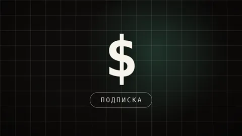 Тёмная превью-плитка гайда про заработок на сайтах с нейросетями без кода