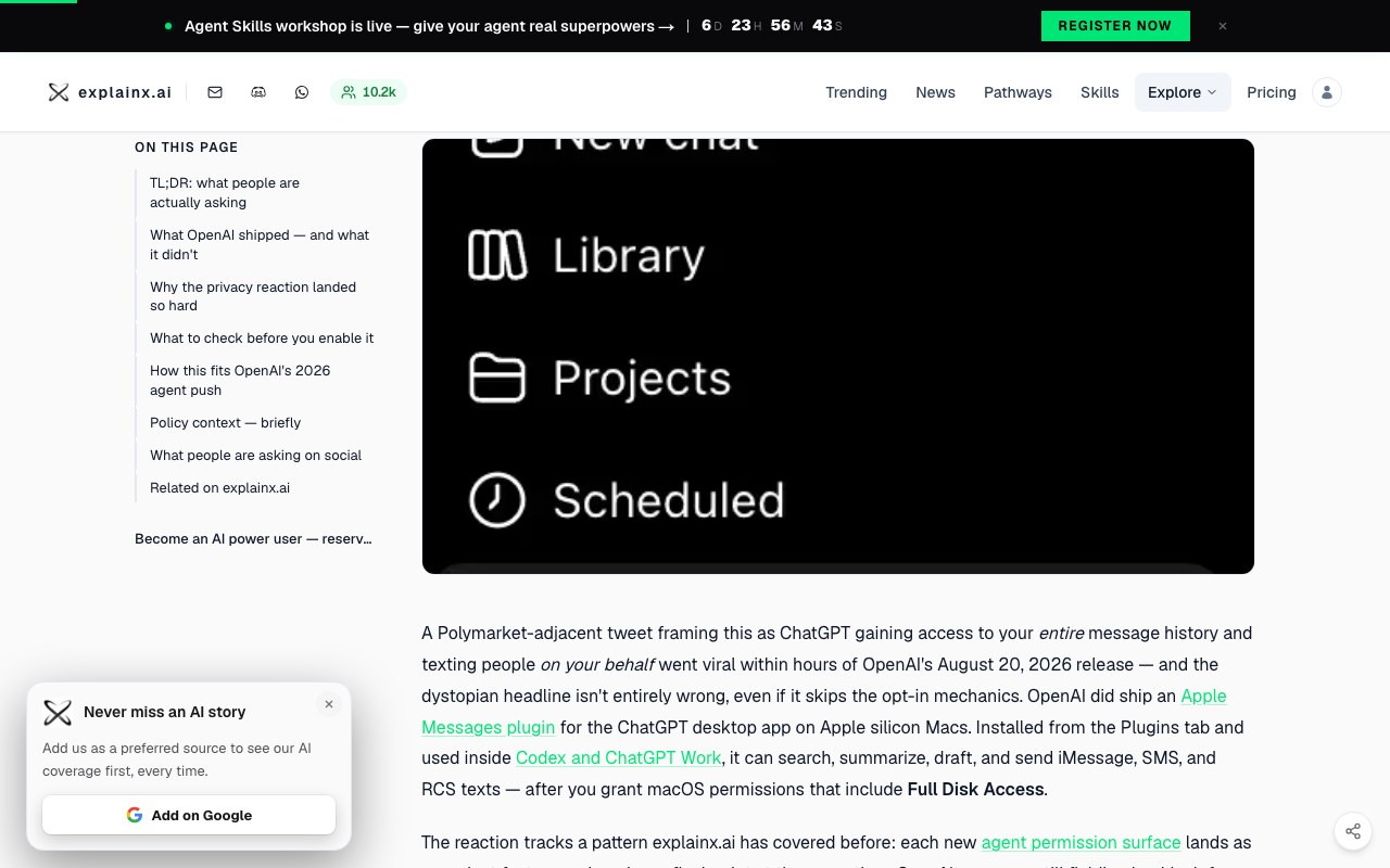 explainx.ai, разбор приватности функции Apple Messages для ChatGPT, интерфейс приложения ChatGPT на превью