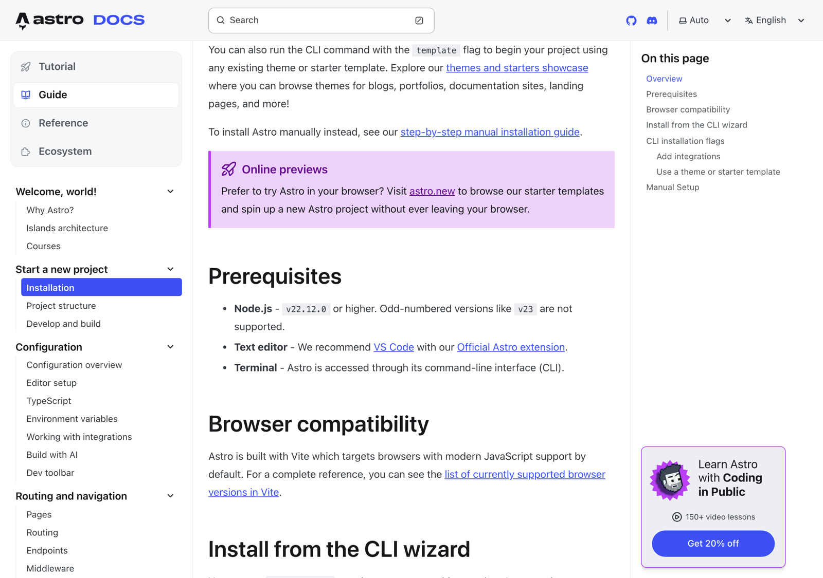 Раздел Prerequisites в документации Astro с требованием к версии Node.js