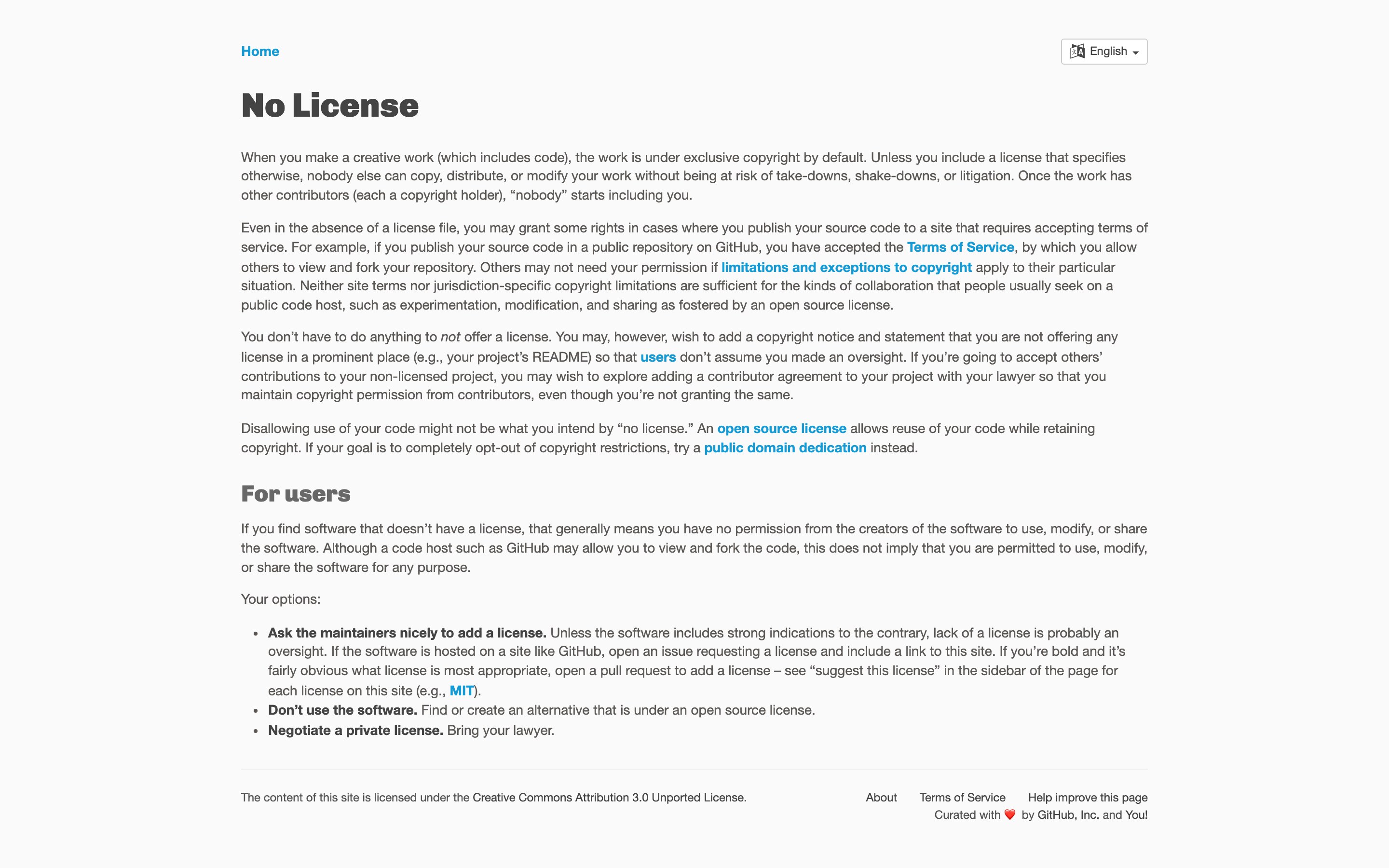 Страница No License справочного проекта GitHub: что значит отсутствие файла лицензии