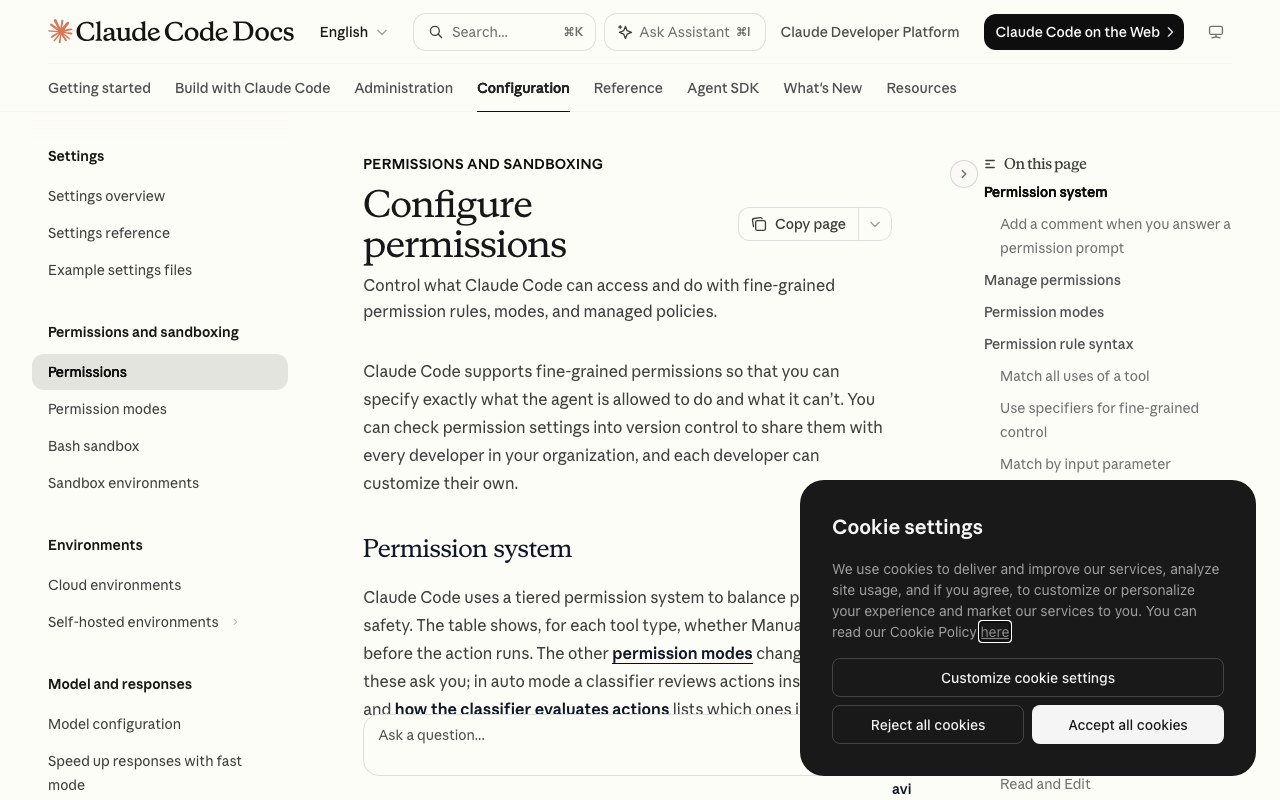 Официальная документация Claude Code, раздел про диалог доверия новой папке
