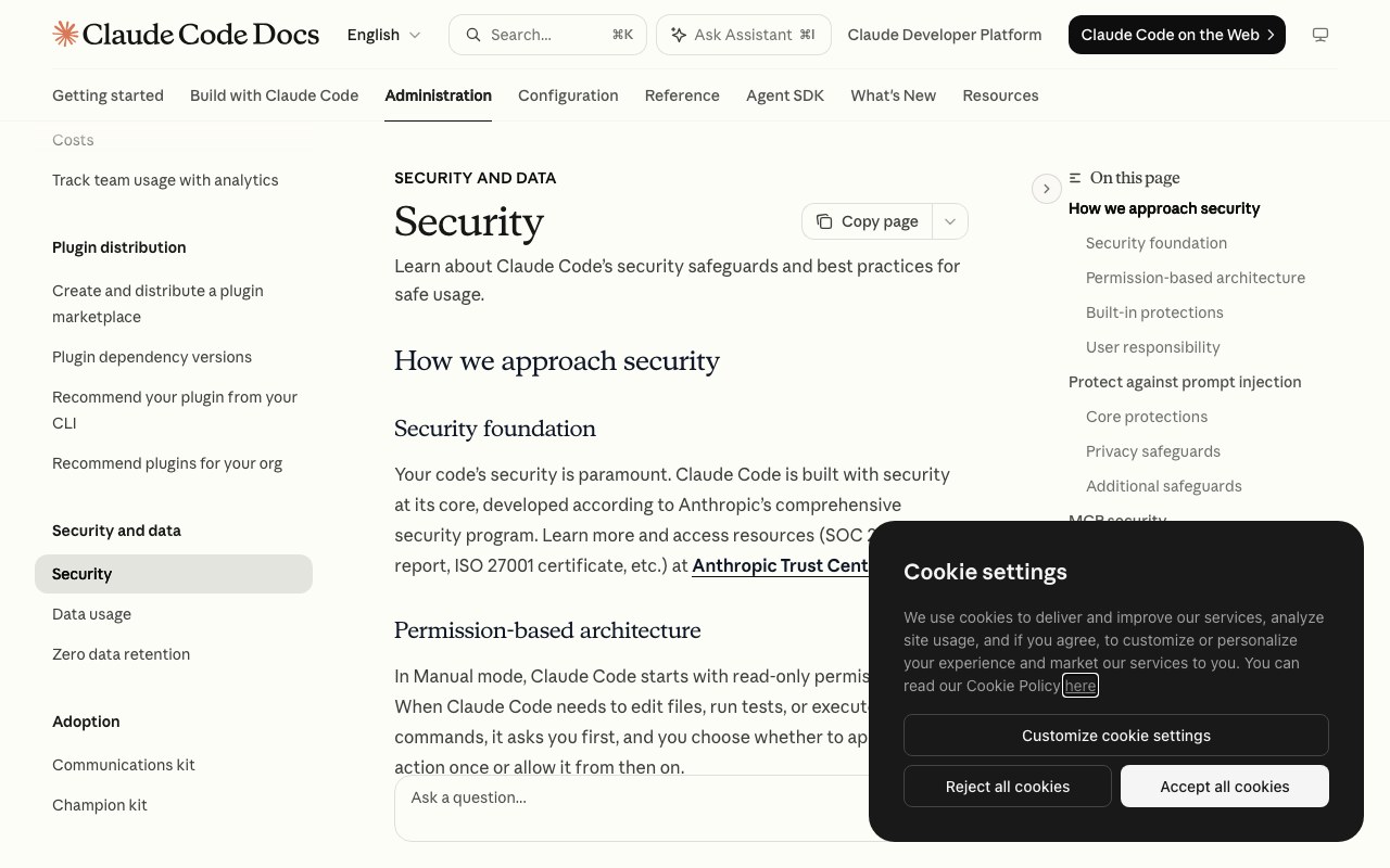 Официальная документация безопасности Claude Code, раздел про MCP-подключения