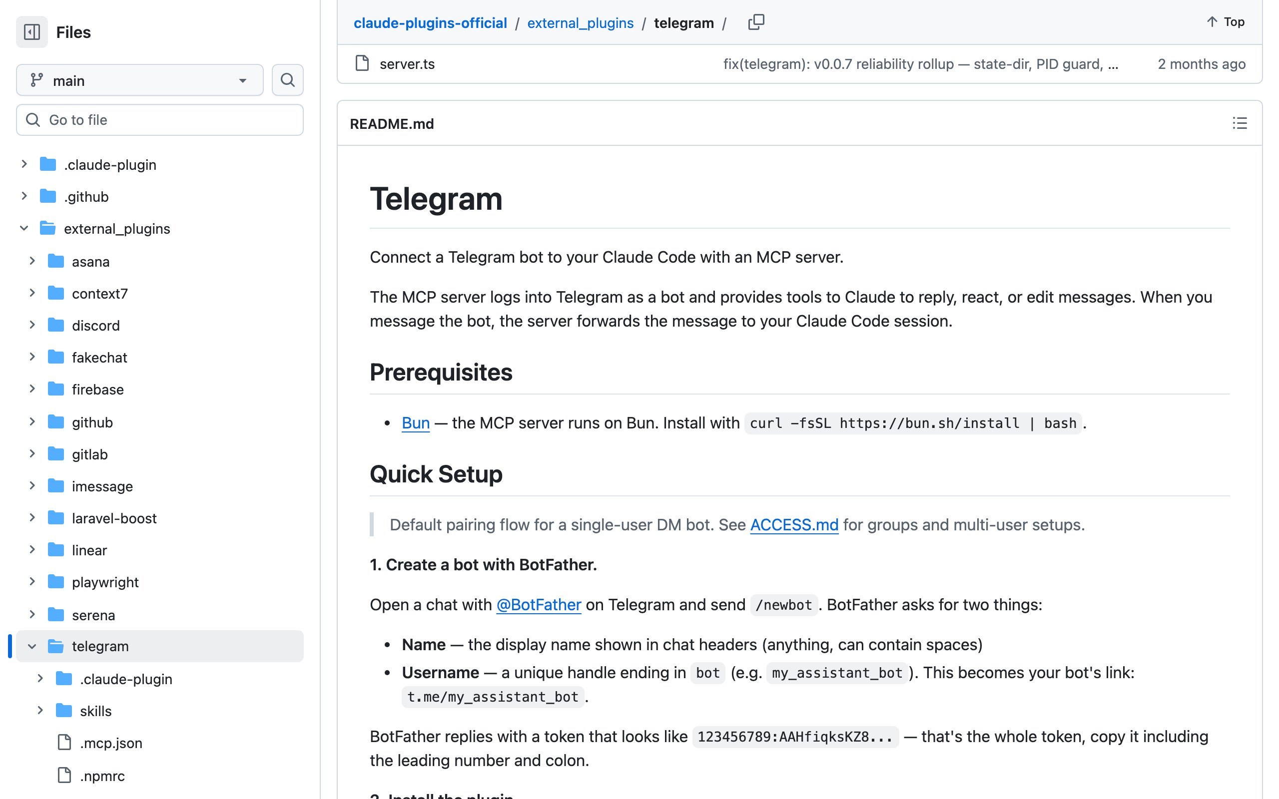 README дополнения telegram на GitHub: блок Prerequisites с командой установки Bun и шаг 1 про BotFather
