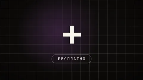 Превью статьи «Настройка Claude Code бесплатно» - запуск на локальной модели без подписки