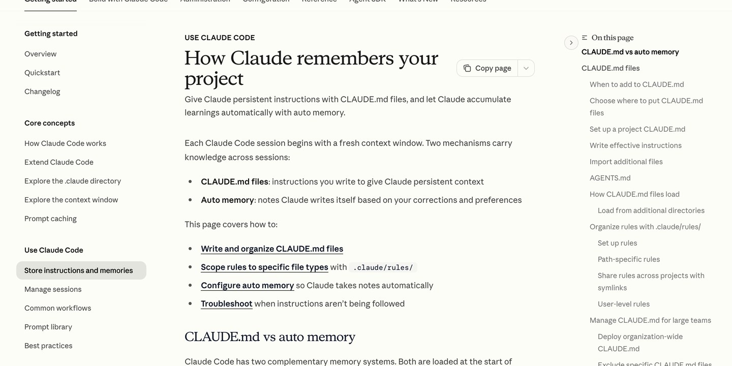Официальная страница документации Claude Code про файл правил проекта и автоматическую память