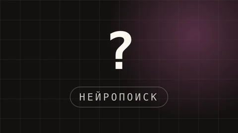 Превью статьи о том, как настроить сайт, чтобы ChatGPT и Яндекс советовали тебя клиентам