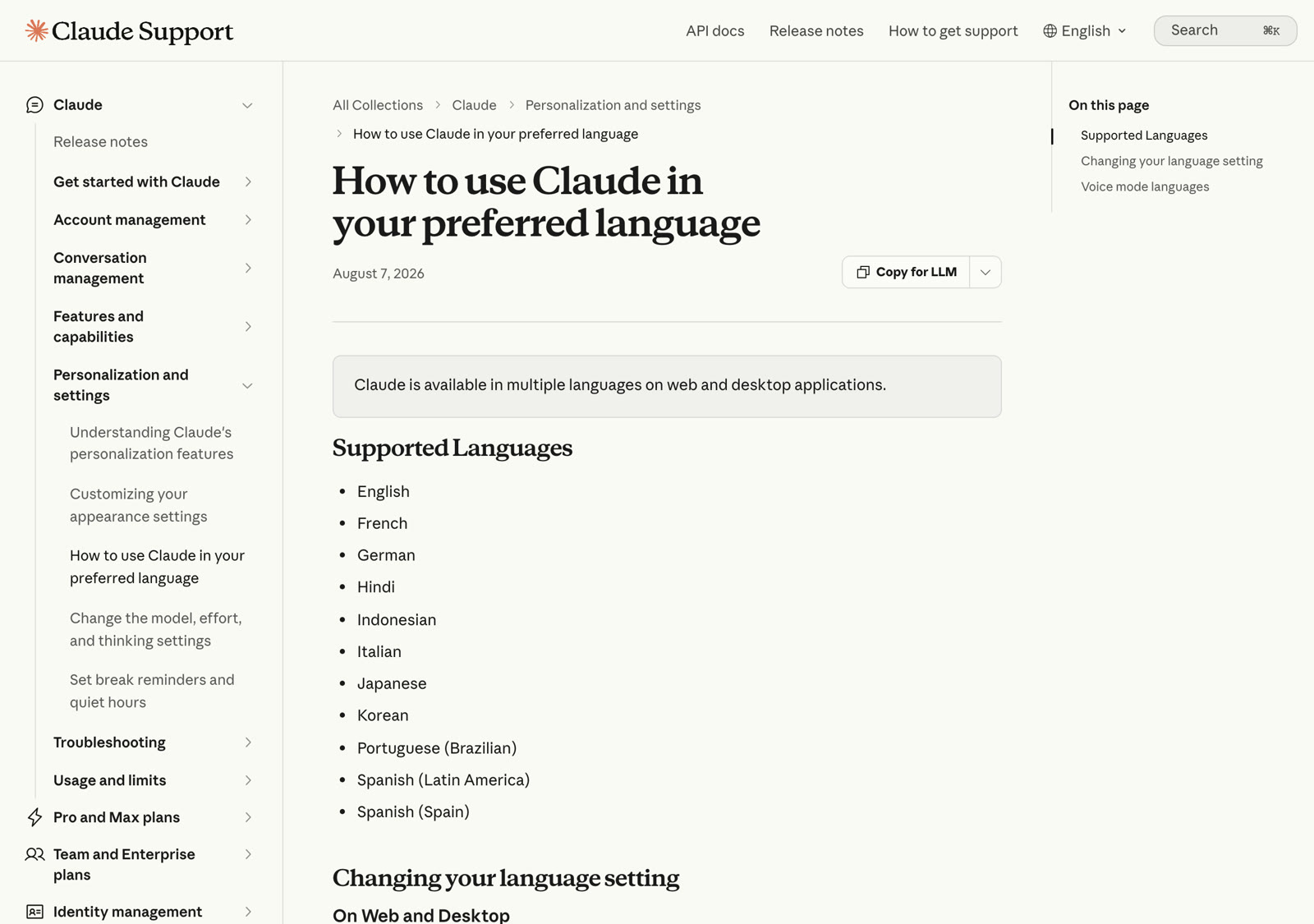 Официальная справка Claude, раздел Supported Languages со списком из одиннадцати языков интерфейса