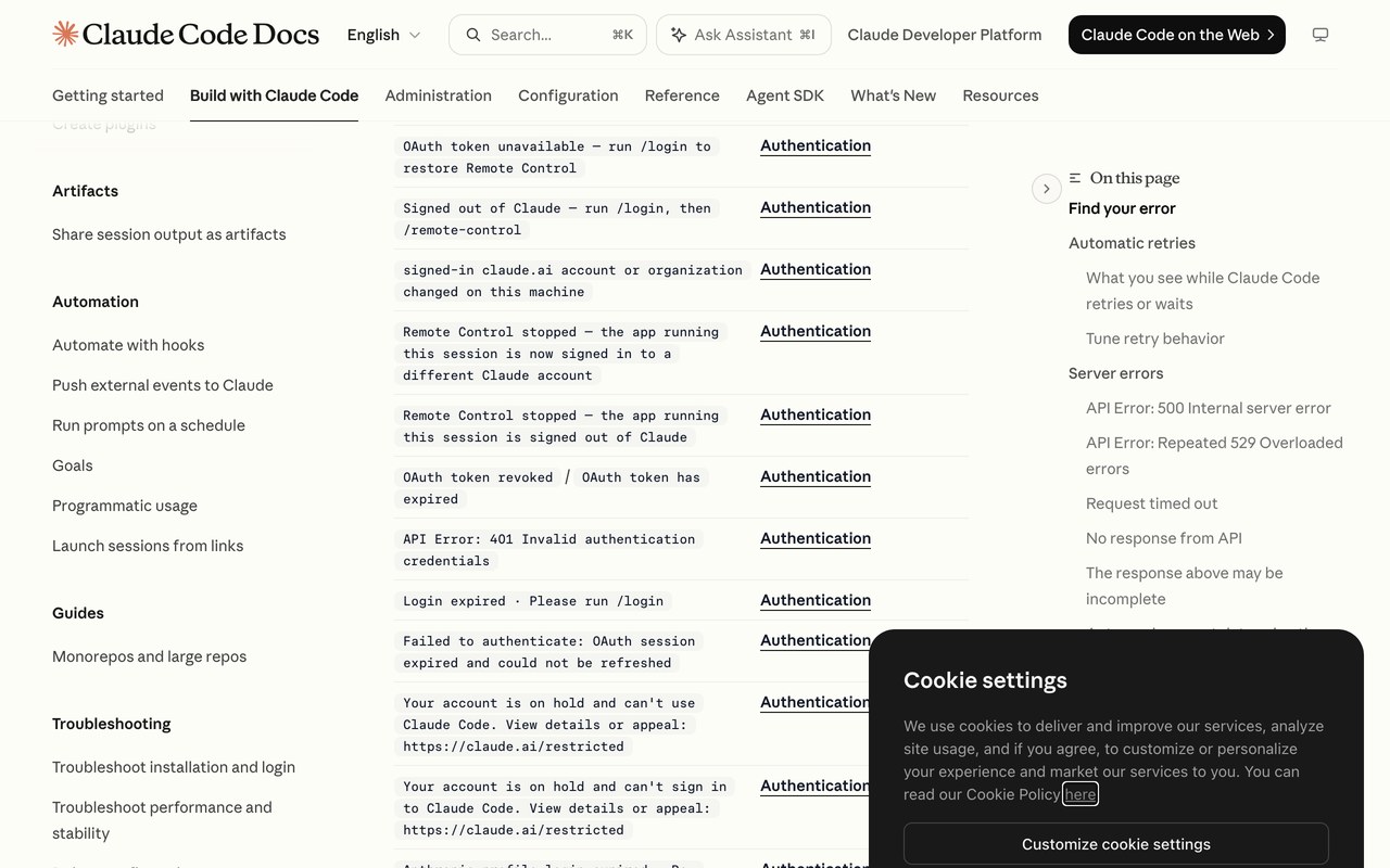 Официальная документация Claude Code, таблица ошибок аутентификации с текстом Login expired и OAuth token has expired