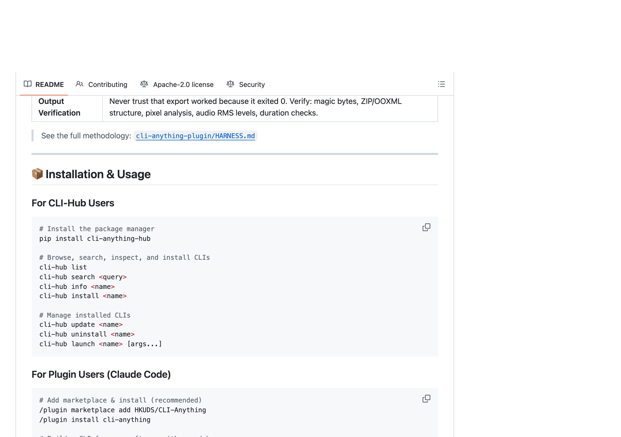 Страница проекта с двумя строками установки дополнения внутри Claude Code