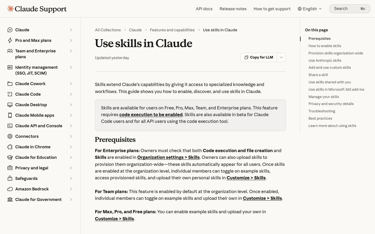 Официальная справка Anthropic про общую библиотеку навыков Customize и Skills