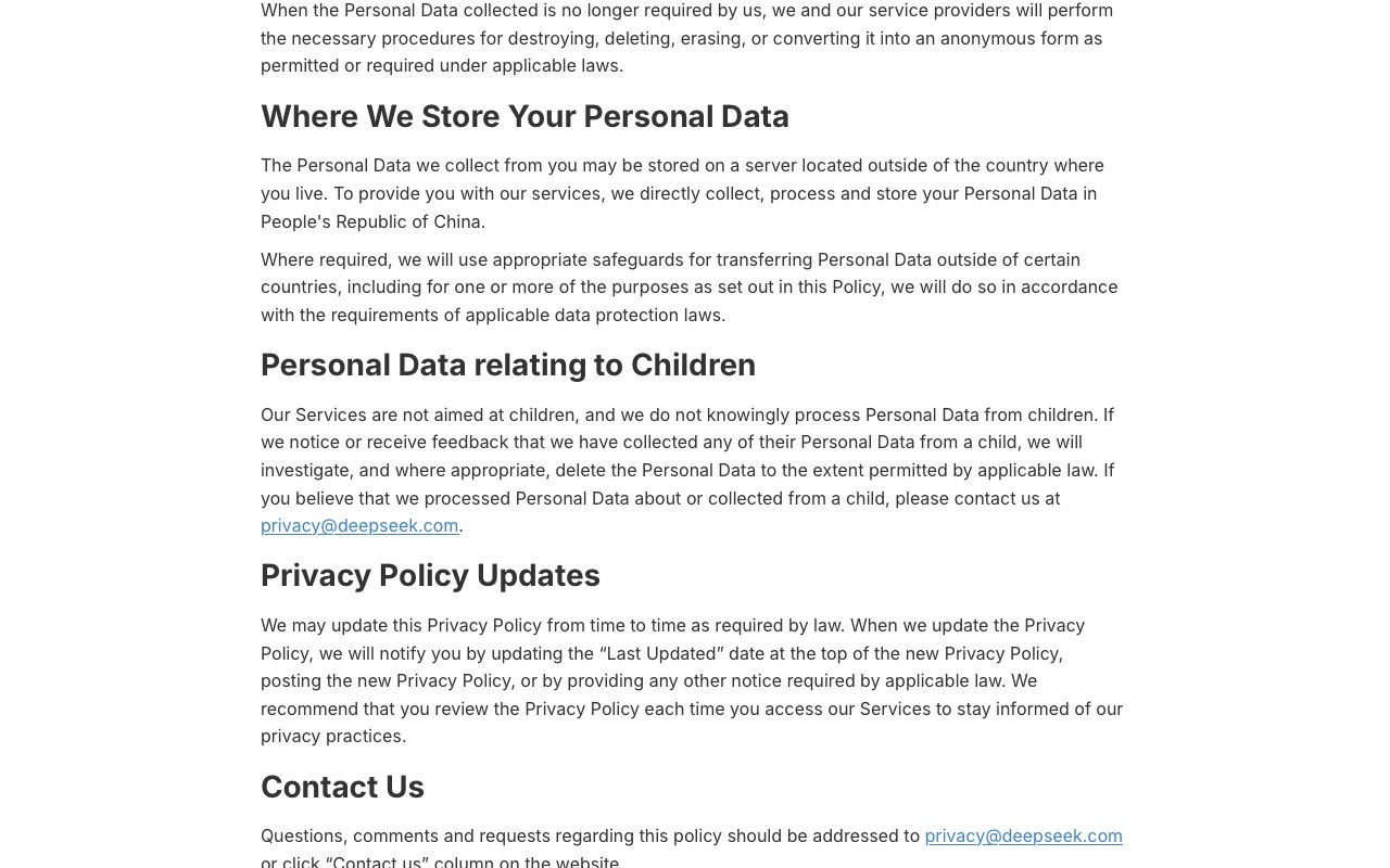 Раздел Where We Store Your Personal Data политики DeepSeek: данные хранятся в Китае