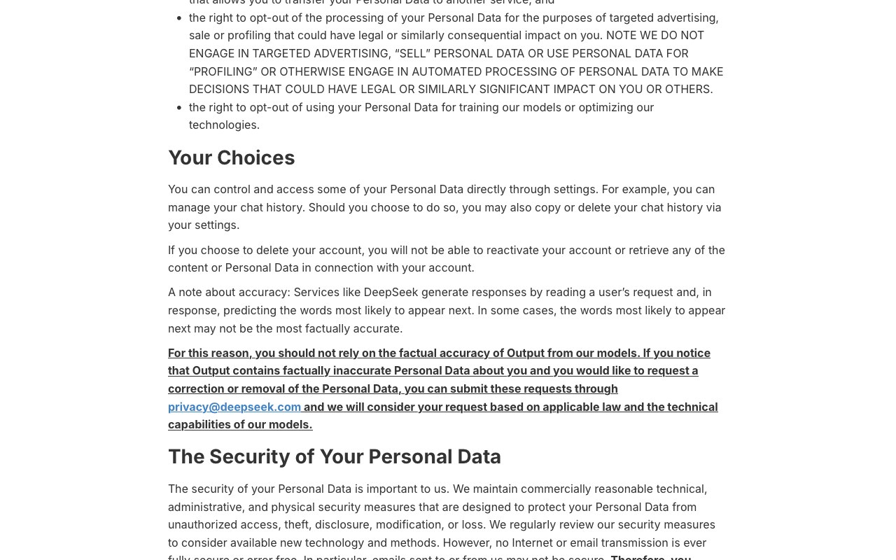 Политика DeepSeek: право отказаться от обучения и раздел Your Choices про удаление истории чатов