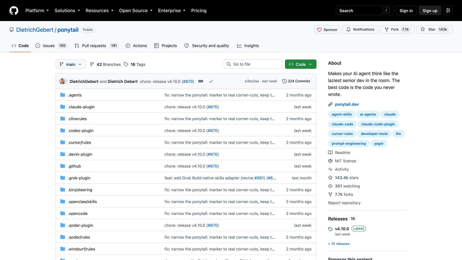 Карточка проекта Ponytail на GitHub: панель релиза 4.10.0, лицензия MIT и блок с двумя командами установки