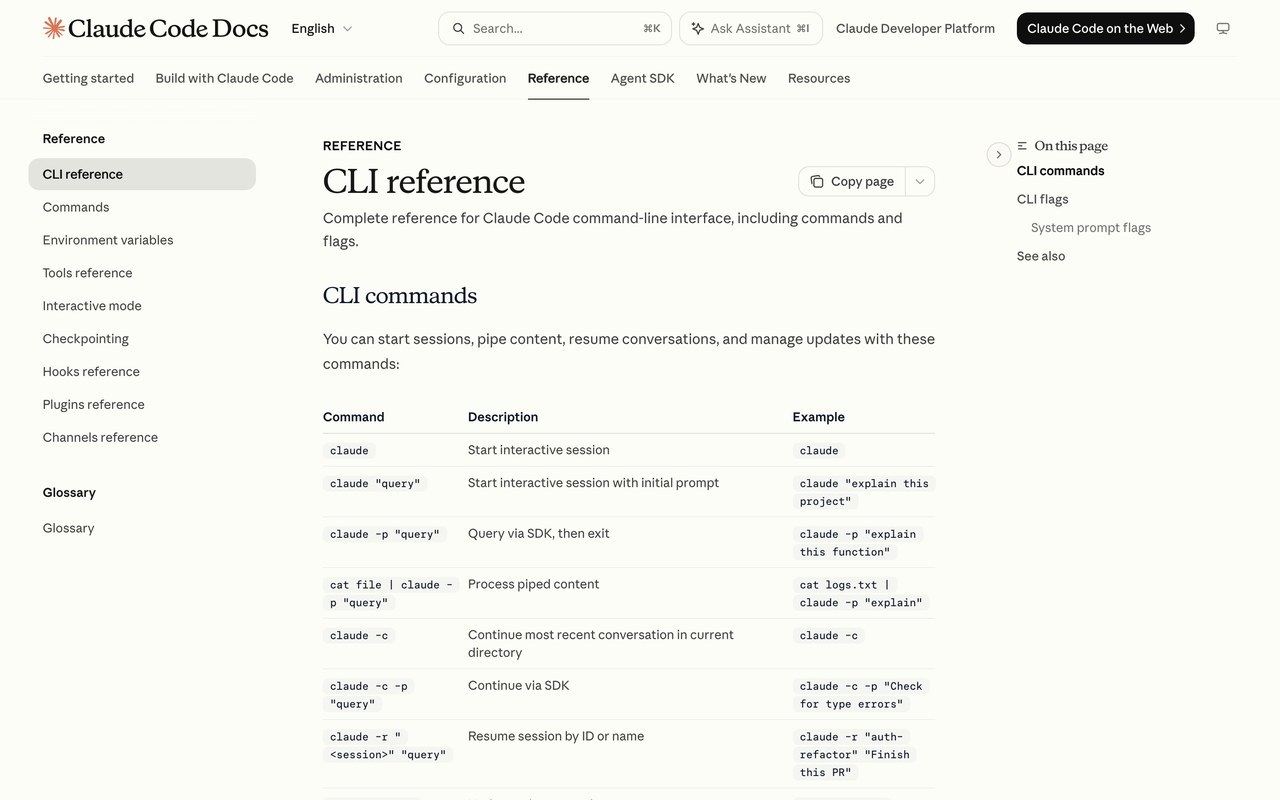 Официальная страница документации Anthropic со списком флагов запуска Claude Code