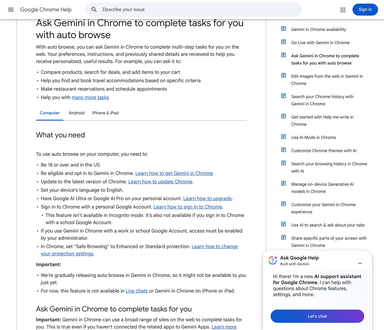 Официальная справка Google Chrome Help, раздел с требованиями для использования auto browse