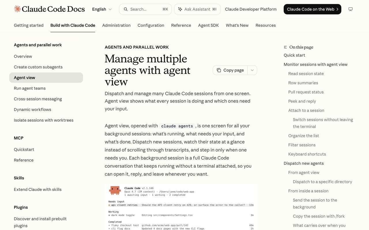Официальная документация Claude Code Docs про обзор параллельных фоновых сессий agent view