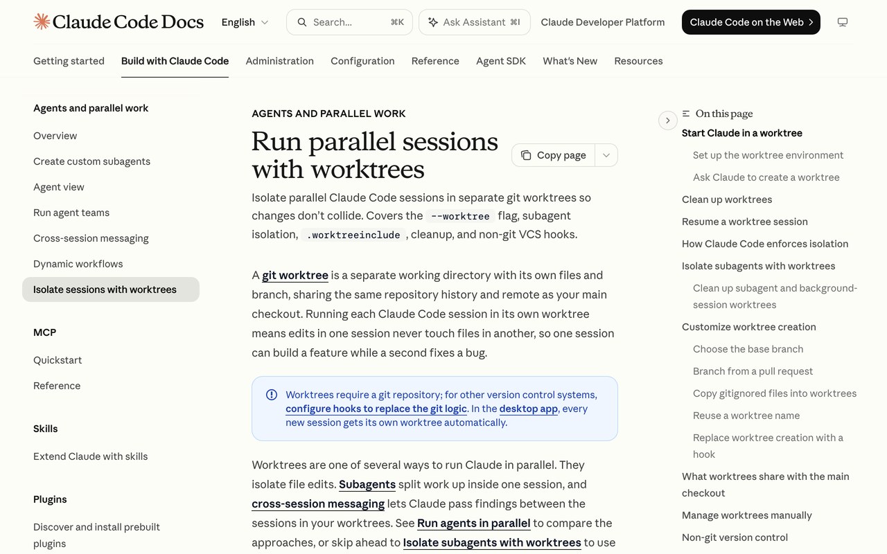 Официальная документация Claude Code Docs про запуск параллельных сессий через worktree