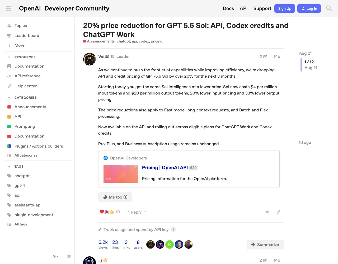 Официальное объявление OpenAI на community.openai.com о снижении цены GPT-5.6 Sol на 20 с лишним процентов