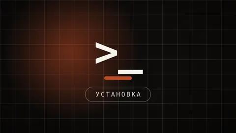 Превью статьи «GPT-5.6 в VS Code: вайбкодинг с нуля как в Claude Code» по шагам