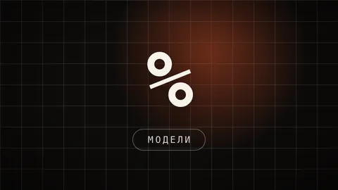 Превью статьи «Нейросеть для работы»: офисный день с ИИ - письма, отчёты, таблицы