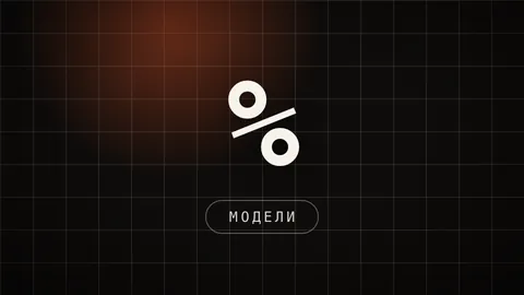 Карточка гайда про сборку логотипа и фирменного стиля нейросетью с нуля до готовых файлов