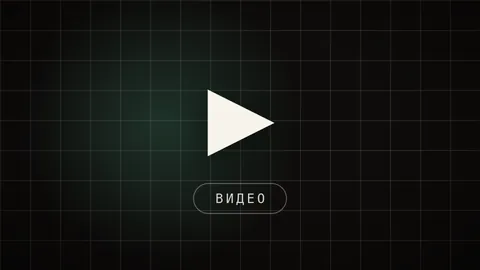 Карточка гайда о том, как сделать видео через нейросеть, если снимать себя пока не готов