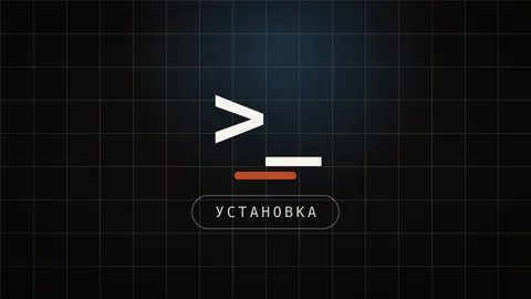 Карточка гайда о работе с текстом через нейросеть шире жанра одного письма