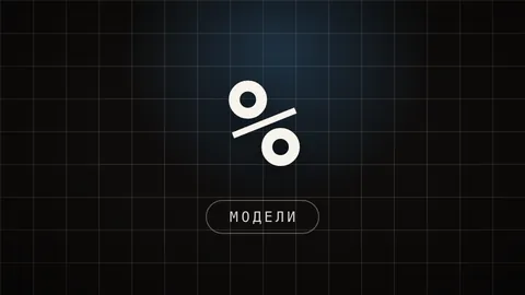 Превью материала о поручении короткого текста модели: письмо, объявление, ответ клиенту