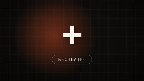 Превью статьи «Бесплатные нейросети под любую задачу»: бесплатные замены платных сервисов