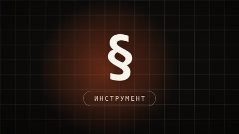 Превью статьи «HeyGen: цифровой двойник и клон голоса»: тарифы и первый ролик без камеры