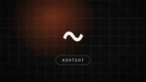 Превью статьи «Vidrush AI»: ютуб-канал из часовых документалок одним промптом