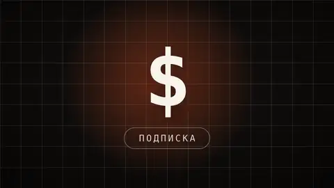 Карточка гайда: как превратить умение собирать сайты в источник дохода