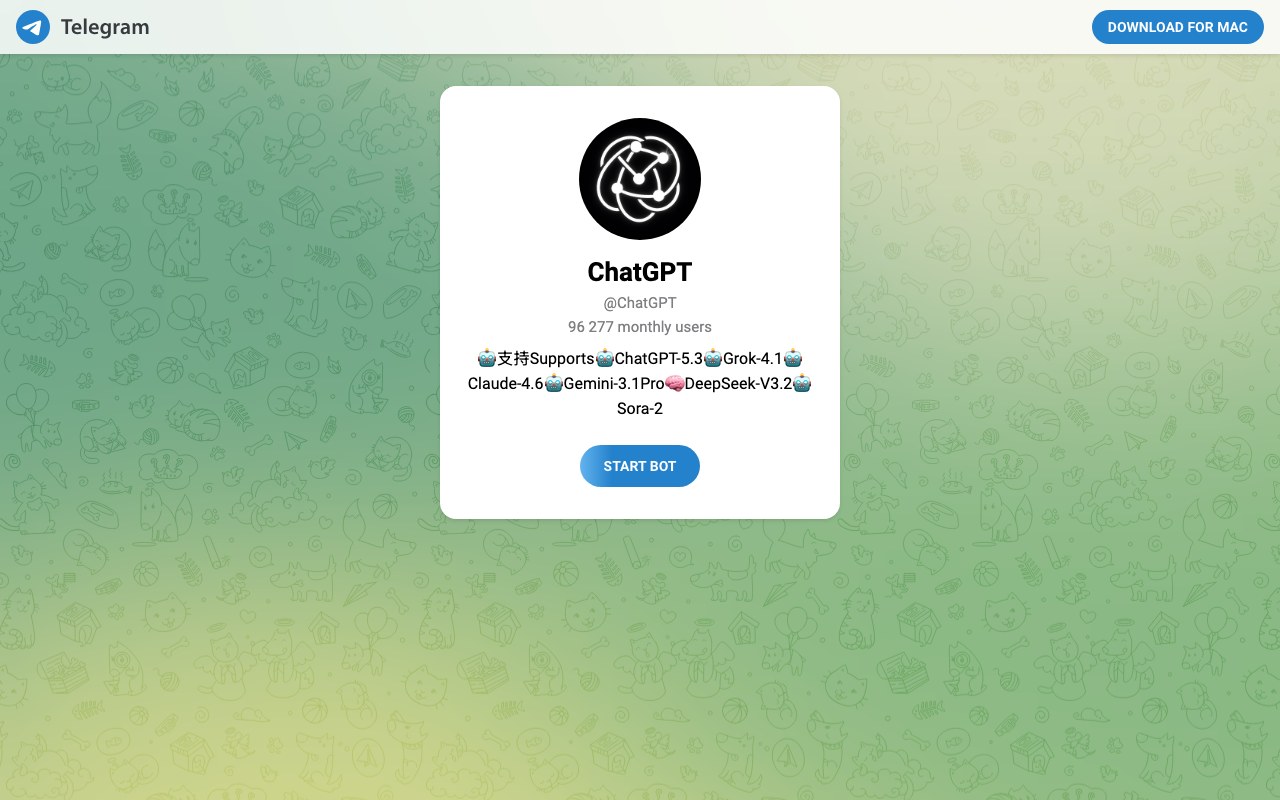 Карточка бота @ChatGPT без синей галки верификации с перечислением шести разных моделей в описании