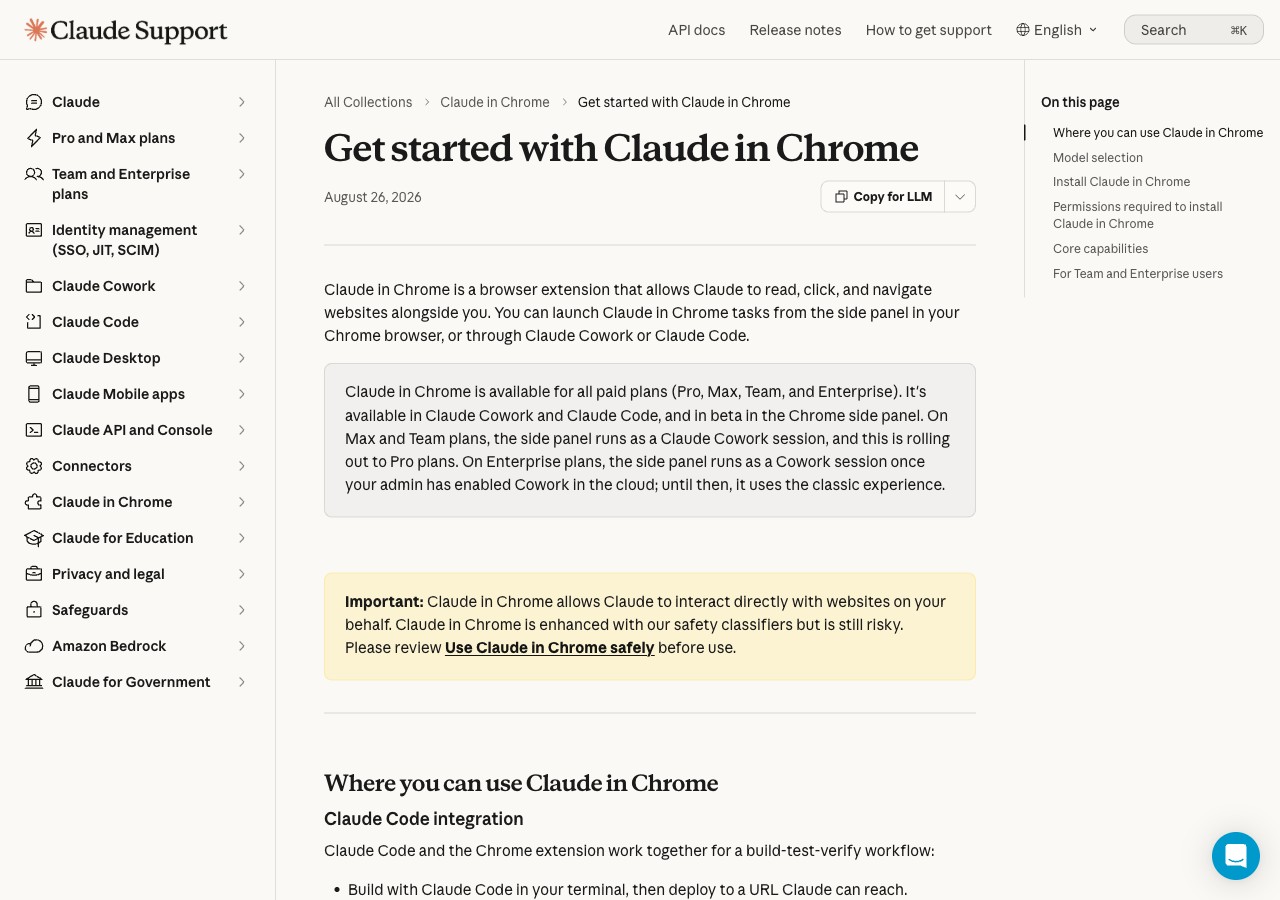 Статья справки Claude «Get started with Claude in Chrome», обновлена 26 августа 2026