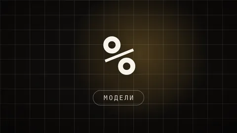 Карточка гайда про нейросеть для карточки товара и инфографику для маркетплейсов