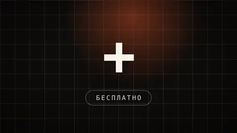 Карточка подборки из семи репозиториев GitHub, на которых удобно учиться работать с ИИ