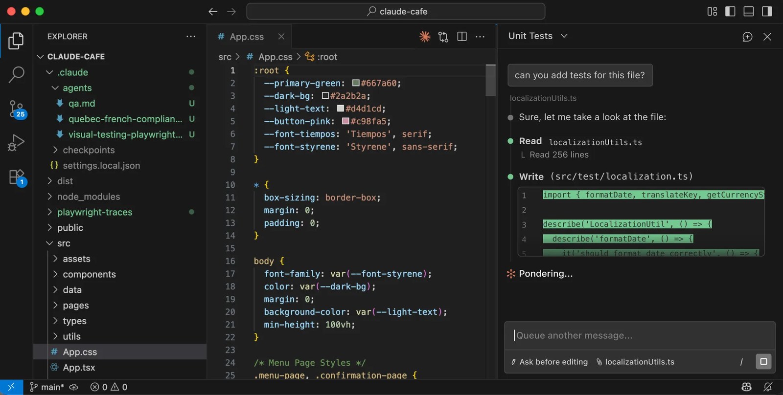 Диалог с Claude Code в VS Code меняет код проекта по текстовой просьбе и сам пишет тестовый файл