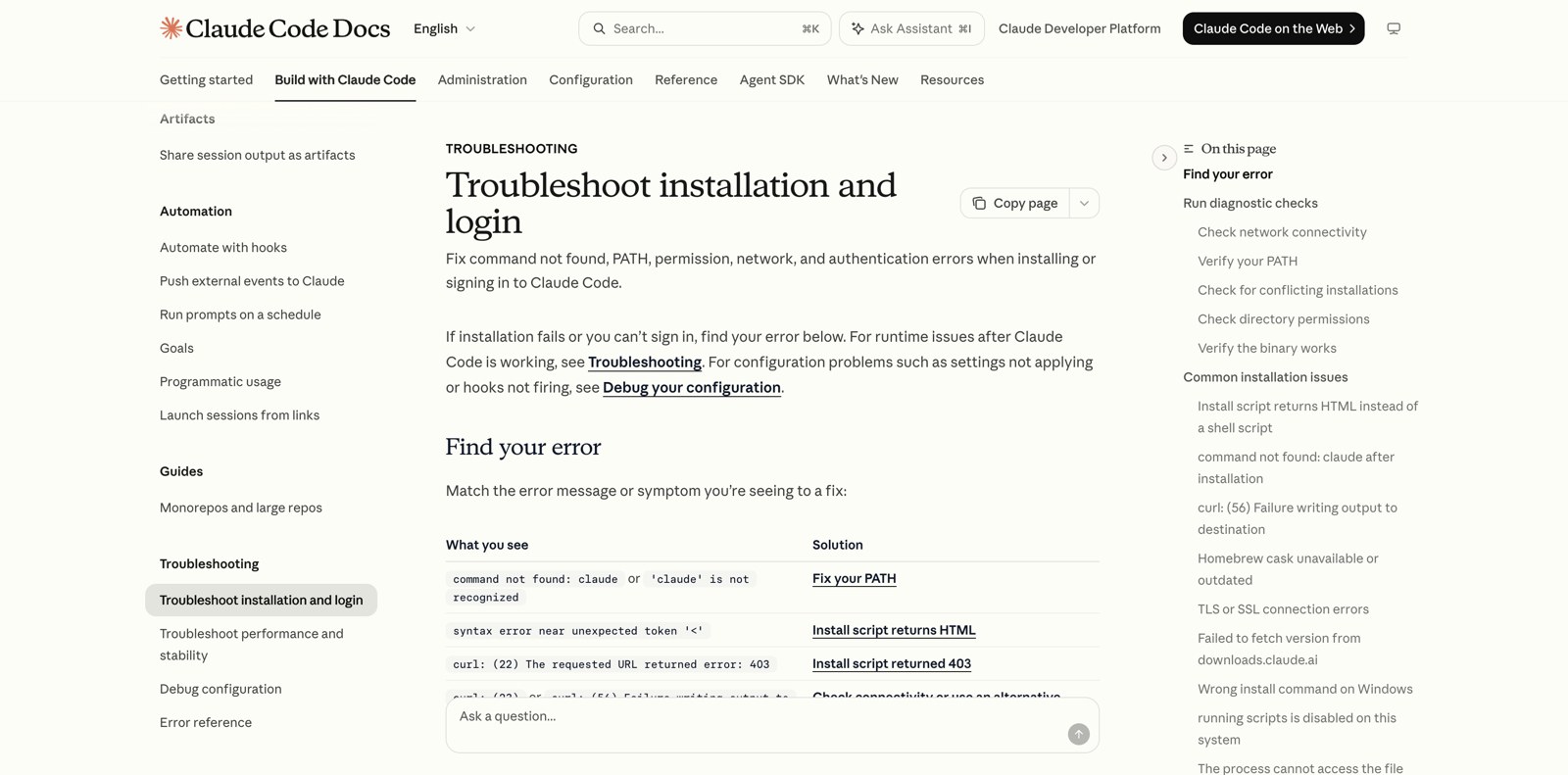 Официальная страница Troubleshoot installation and login с таблицей ошибок What you see - Solution
