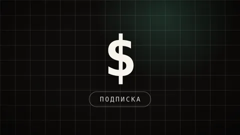 Карточка гайда: профессии в найме, где нейросеть поднимает доход специалиста