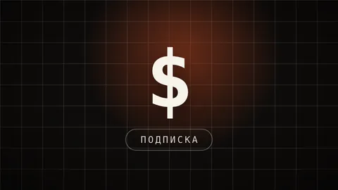 Карточка гайда: бюджет запуска своего проекта на нейросетях по шагам