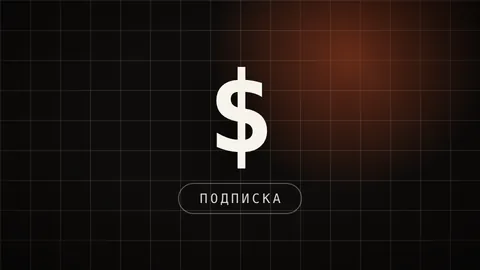 Карточка гайда: пять услуг на заказ с нейросетями и с чего начать каждую