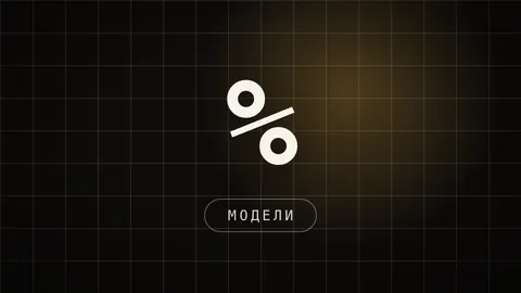 Превью статьи «Gemini нейросеть: как пользоваться из России»: доступ, цены и лимиты 2026
