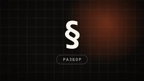 Превью статьи «Perplexity AI: как пользоваться в России»: поиск с источниками, цены и Comet