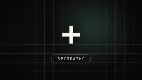 Превью статьи «Бесплатные нейросети, о которых все молчат»: список со ссылками входа