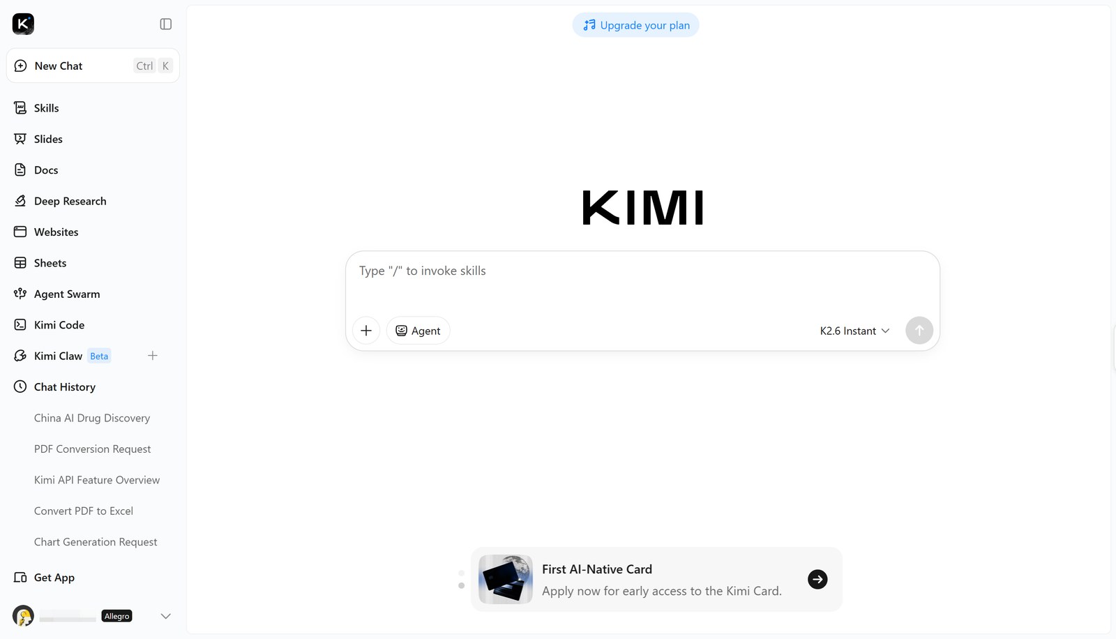 Веб-чат Kimi после входа: поле ввода и переключатель модели с K2.6