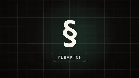 Тёмная превью-плитка гайда про редактор Cursor: крупный знак на сетке и подпись категории вайбкодинг