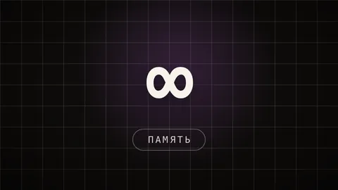 Превью статьи «Структура проекта для Claude Code»: папки и файл CLAUDE.md с нуля