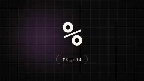 Превью статьи «Claude Opus 5»: что нового и как переключиться за пару минут