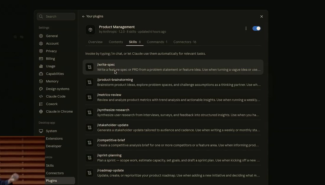 Окно настроек Claude из показа в лекции: плагин Product Management от Anthropic и список из восьми навыков